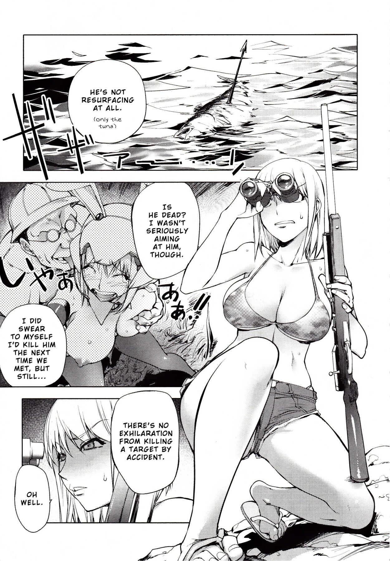 Hentai Manga Comic-Yoridori Bitch-Read-87